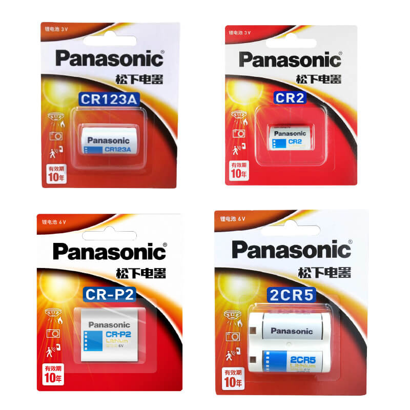 【Panasonic 相機專用鋰電池】松下 2CR5 CR2 CR123A CR-P2 鋰電池