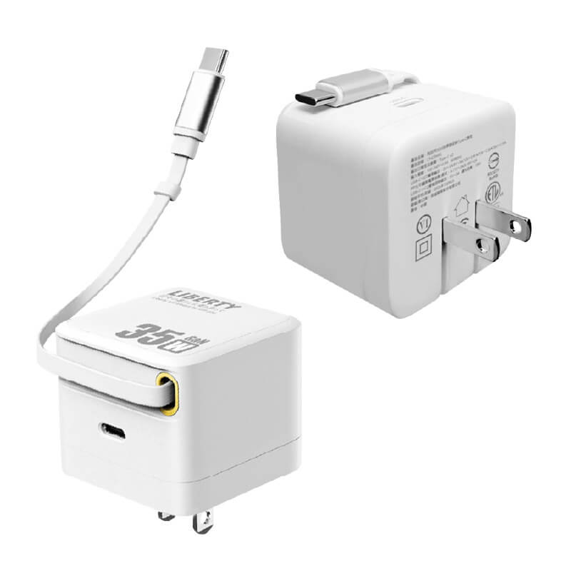 【利百代 氮化鎵35W自帶線充電器】可收納插頭 USB充電器 TYPE-C 快充 35W 充電器