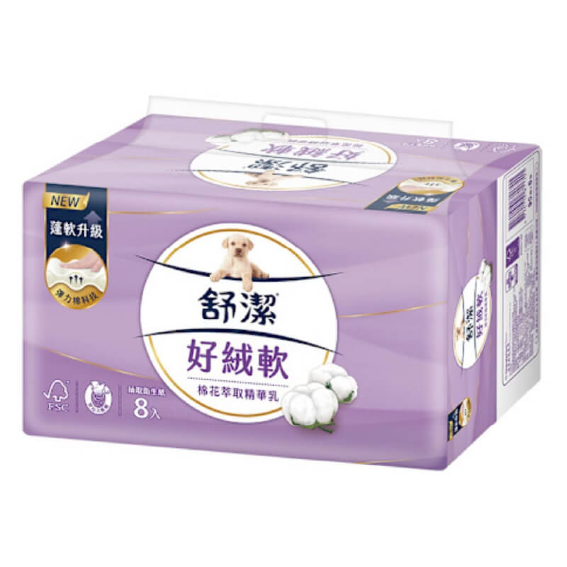 台灣製造【舒潔 好絨軟抽取式衛生紙90抽*8包】