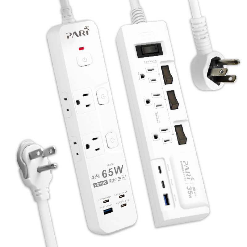【PARI 氮化鎵快充延長線】65W 35W 防雷擊突波 PTP高溫斷電 超大間距 USB快充 延長線