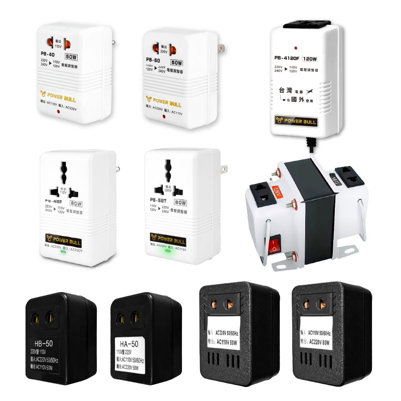 【聖岡科技 電壓調整器】110V變220V、220V變110V 變壓器
