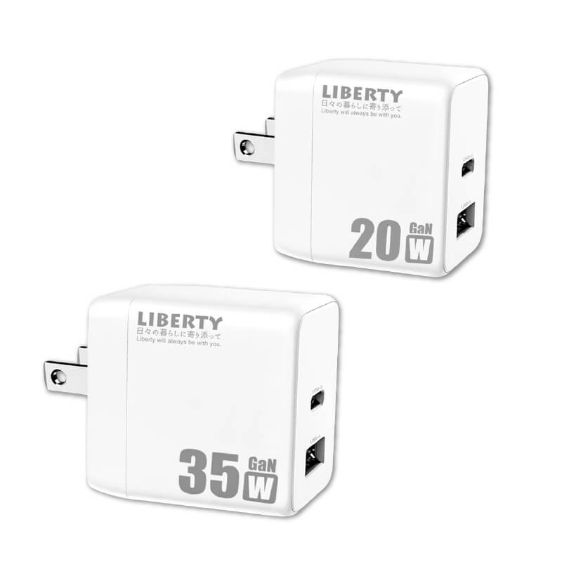 【利百代35W/20WUSB快充充電器】快充 豆腐頭 折疊插腳 國際電壓 充電器 20W 35W 氮化鎵