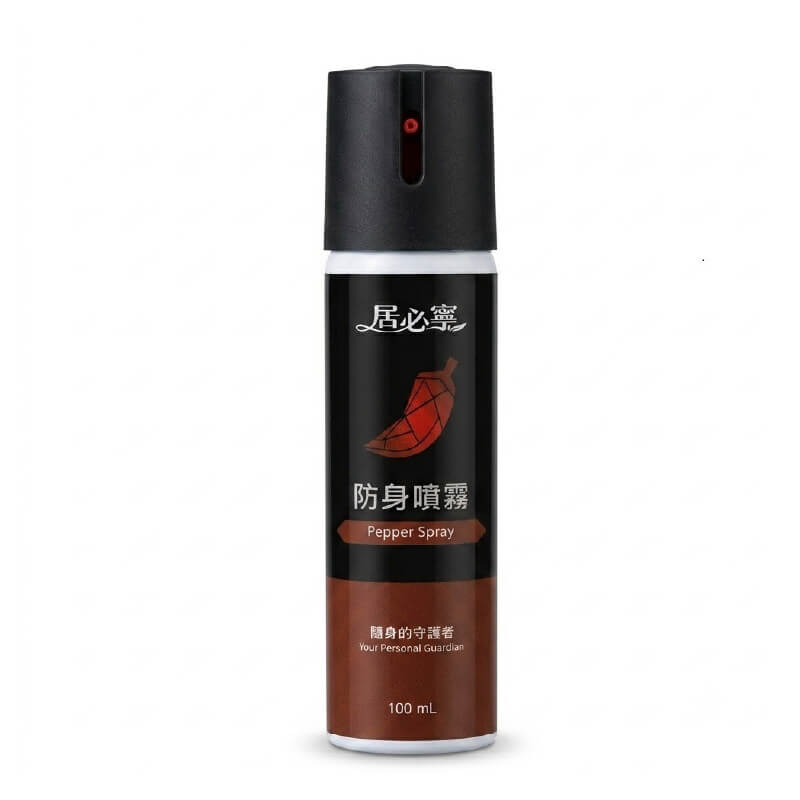 台灣製造【居必寧 防身噴霧】防身 辣椒水 防狼噴霧 防身用品 辣椒噴霧