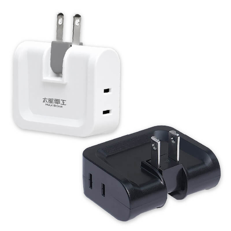 台灣製造【太星電工 2P安全轉向3面插】分接器 壁插 3面插 三面插 2P 插頭 插座 轉向插座