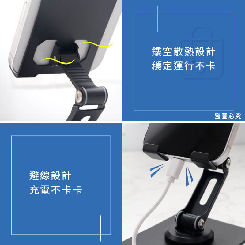 【KINYO 兩節增高旋轉手機支架】手機架 平板 看劇 金屬感