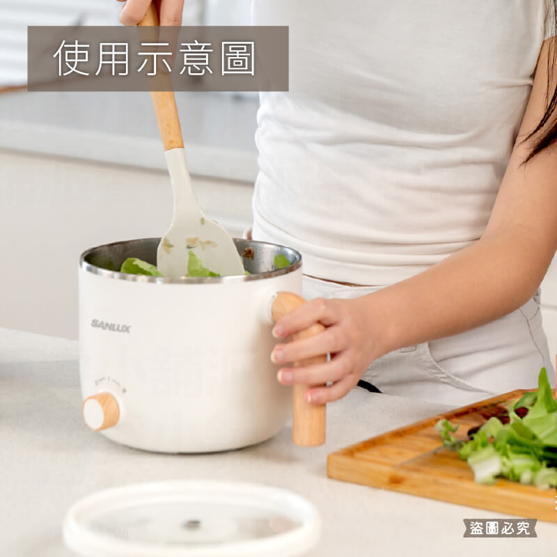 【SANLUX 台灣三洋 1.2公升美食鍋】一年保固 個人鍋 快煮鍋 美食鍋 玻璃鍋蓋 304不鏽鋼內鍋