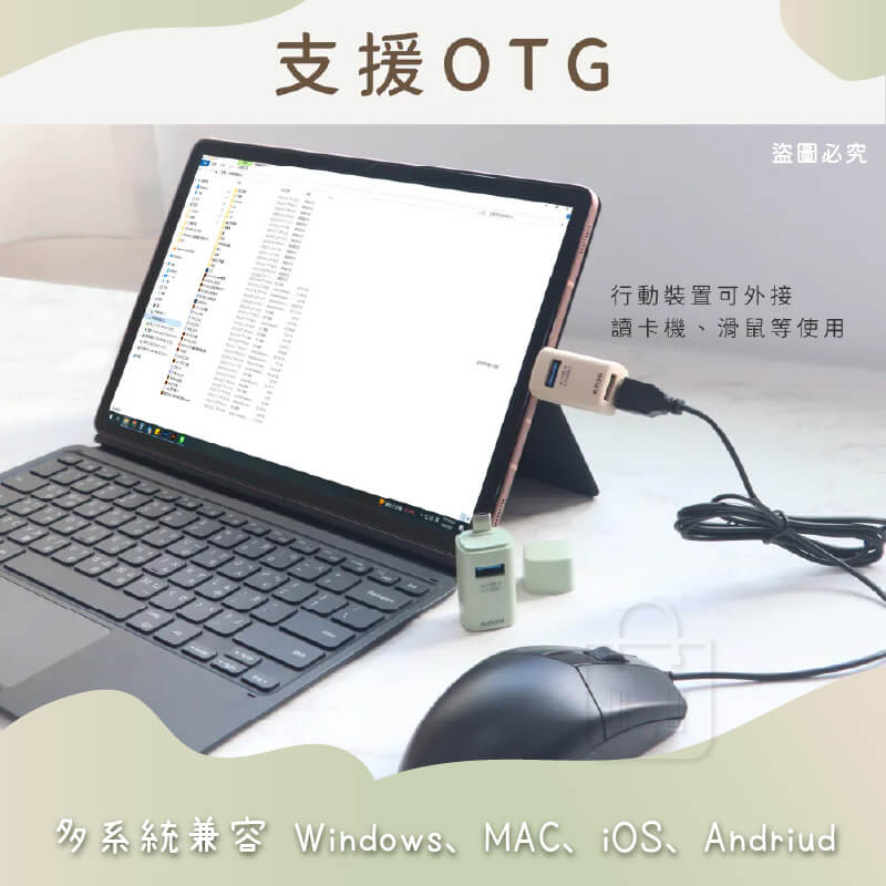 【KINYO TypeC迷你3孔集線器】