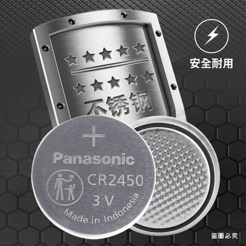 【Panasonic LR鈕扣電池/門鈴電池】LR44 LR41 23A 27A 環保署核准 原廠電池