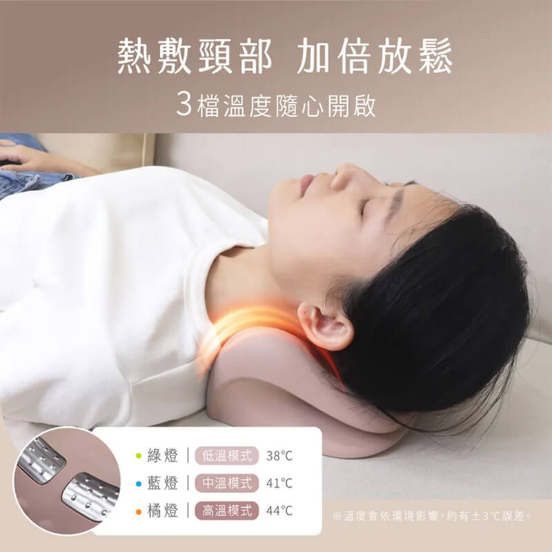 【KINYO 頸椎熱敷伸展枕】熱敷 肩頸拉伸器 熱敷枕頭 護頸枕 頸椎牽引器 頸枕