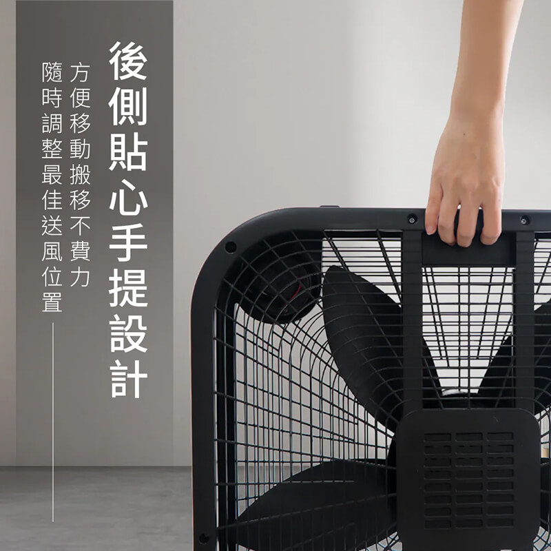 【KINYO 20吋大風量兩用機械箱扇】電風扇 電扇 風扇 箱扇 窗扇 排風扇 循環扇