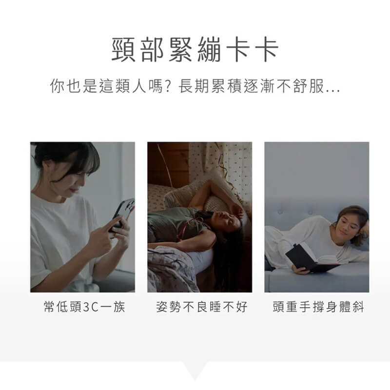 【KINYO 頸椎熱敷伸展枕】熱敷 肩頸拉伸器 熱敷枕頭 護頸枕 頸椎牽引器 頸枕