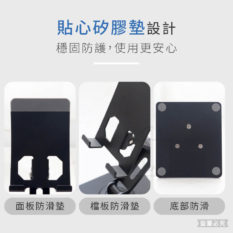 【KINYO 兩節增高旋轉手機支架】手機架 平板 看劇 金屬感
