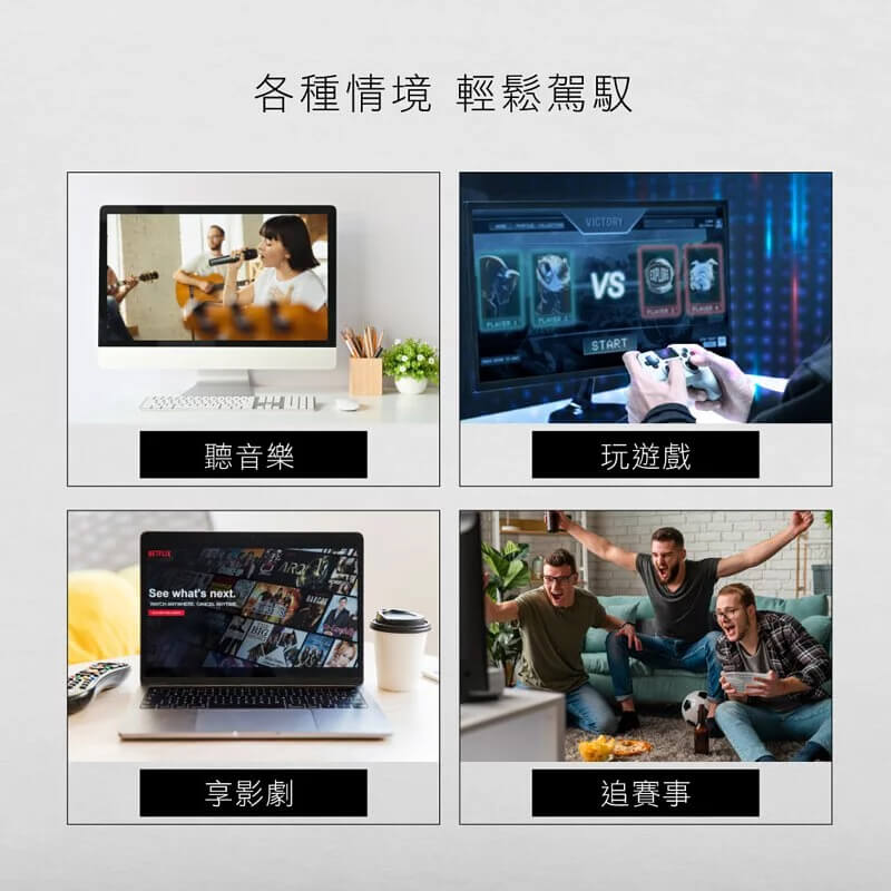 【KINYO 二件式木質立體擴大音箱】音箱 喇叭 兩件式喇叭 音響 電腦有線喇叭 木質旋鈕喇叭 多媒體音箱