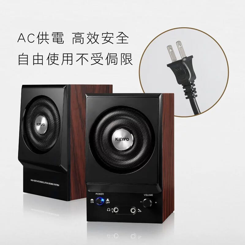 【KINYO 二件式木質立體擴大音箱】音箱 喇叭 兩件式喇叭 音響 電腦有線喇叭 木質旋鈕喇叭 多媒體音箱
