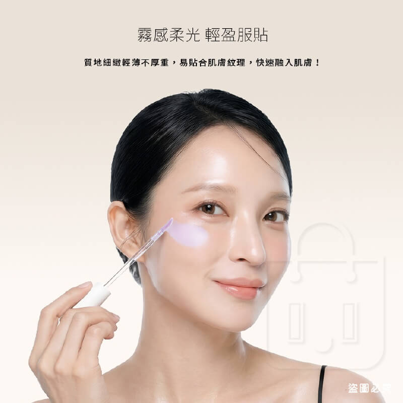 台灣製造【Solone提提亮膚打亮液】多色可選 清透感 美妝必備 修容 高光 氣色提升 液態打亮